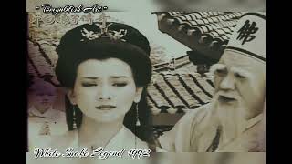 White Snake Legend 92 Slide Story Grey Foto