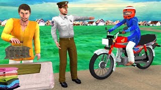 ट्रैफ़िक पुलिस Prank हिंदी कहनिया Funny Comedy Video