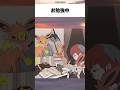 お勉強中#ポケモン #pokemon #アニメ