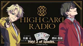 High Card Radio 6 Excerpt (English Subbed)