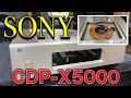 ■SONY CDP-X5000 ～ソニーのCDプレーヤーの中で一番スタイリッシュな存在です。