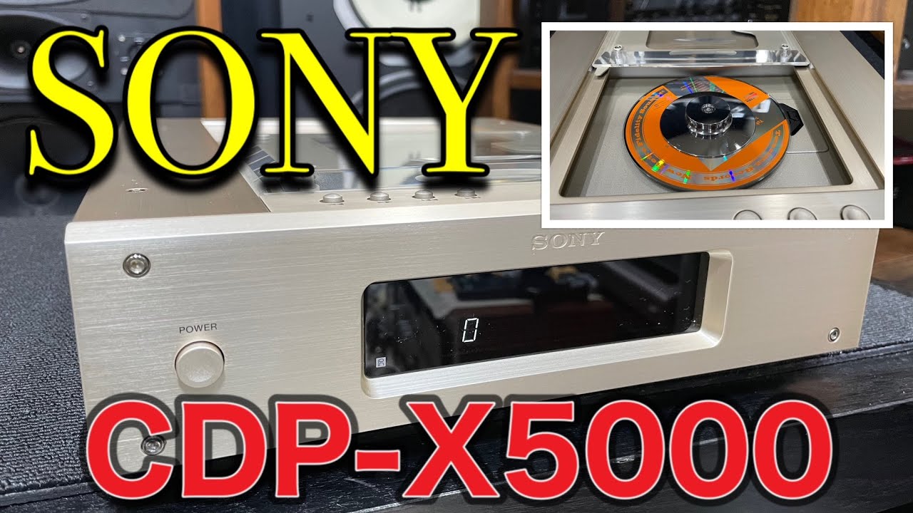 SONY ソニー CDP-X5000 CD コンパクト ディスク プレイヤー