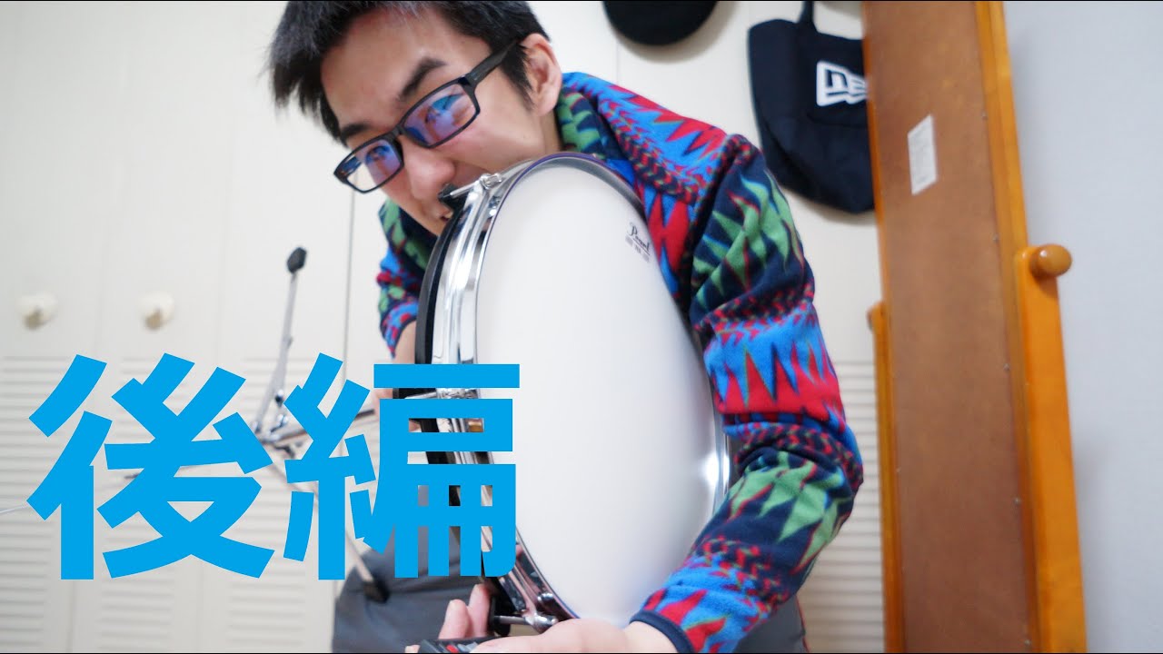 Pearl】ブラシでもいける?! Pearl トレーニングドラム スタンド付 SDN