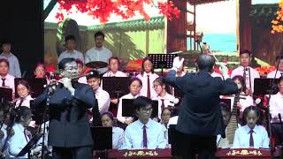 Download Lagu 江南春-《古今琴·中外韵》笛子协奏曲 MP3