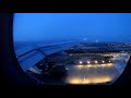 Airbus a320. Вылет из Анталии. Полет из турции 19 Мая 2018. Ямал авиалинии.