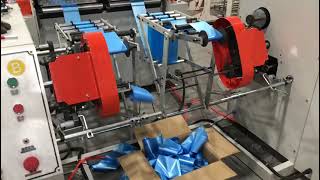 Automatic Coreless Roll Garbage Bag Making Machine