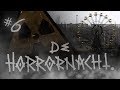 DE HORRORNACHT #6: Tsjernobyl | Oekraïne