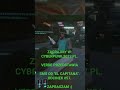 Zagramy w: Cyberpunk 2077 PL. Verde Przedstawia. SMS od "El Capitana". Odcinek #57.