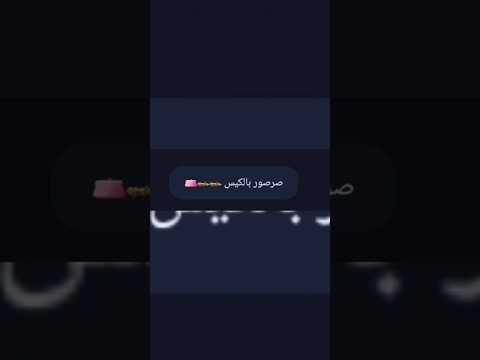 كلمات اغنية    اغاني كلمات أغاني تصميمي تصويري ترند اشترك