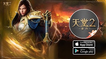 Lineage 2: Covenant Gameplay Android IOS - CBT