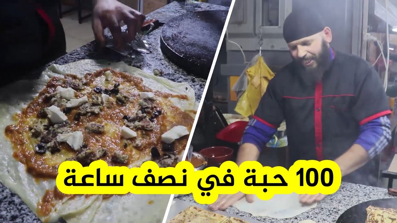 🔶مسعود بائع المحاجب.. رحلة 11 سنة من طاولة صغيرة إلى مطعم  كبير يحقق النجاح😍👏🔝