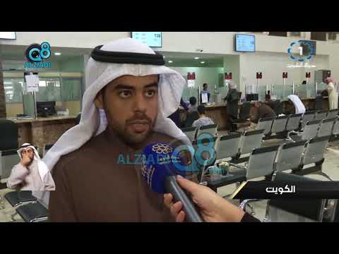 هيئة ذوي الإعاقة تؤكد ان فتح الملفات يتطلب العرض على اللجان الطبية