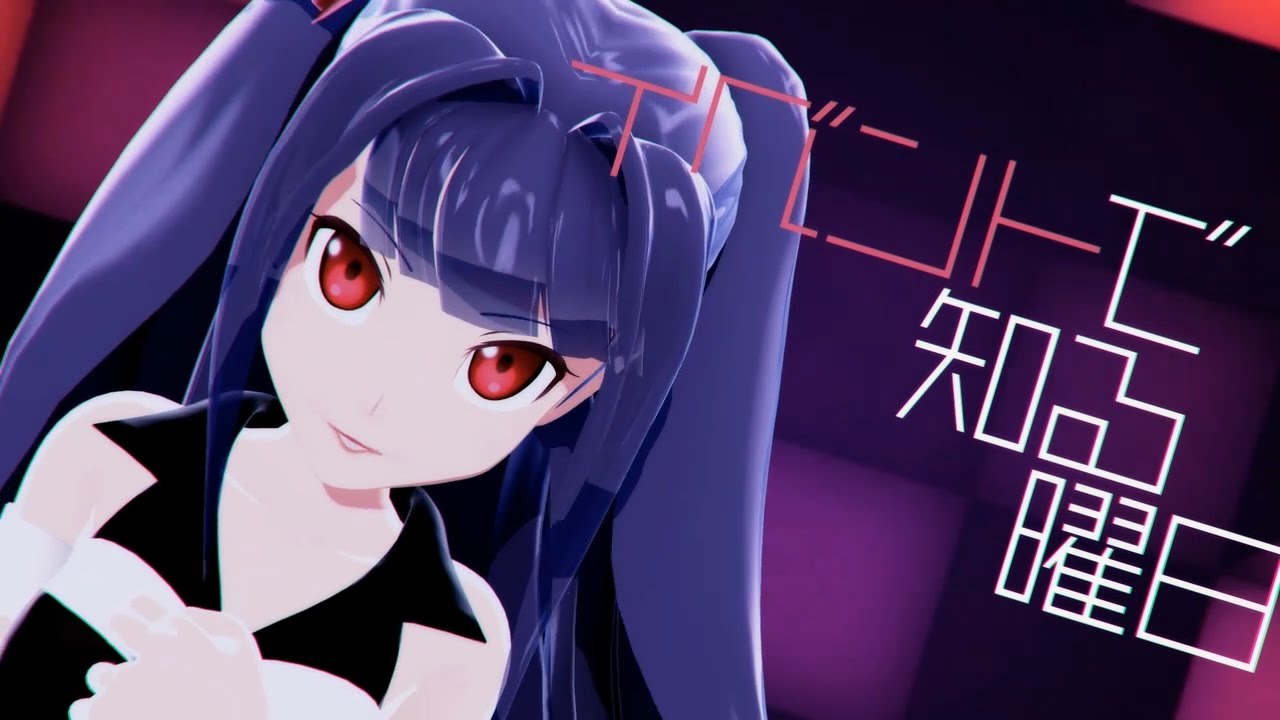 Pv G Tune Next Stage マウスコンピューター Youtube Pv G Tune Next Stage マウスコンピューター Youtube