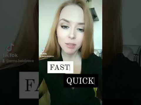 Видео: Чем отличается Fast от Quick?