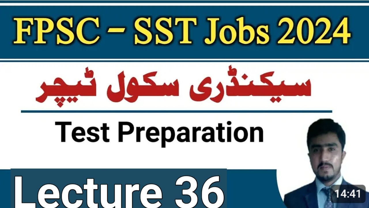 FPSC SST jobs 2024 test preparation lecture 36 || Educational psychology
