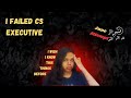 5 THINGS CAN MAKE YOU PASS|| CS EXECUTIVE||this can save your attempt||