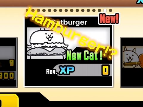 英語版 にゃんこ大戦争 ネコバーガーをゲットする Battle Cats Youtube 英語版 にゃんこ大戦争 ネコバーガーをゲットする Battle Cats Youtube