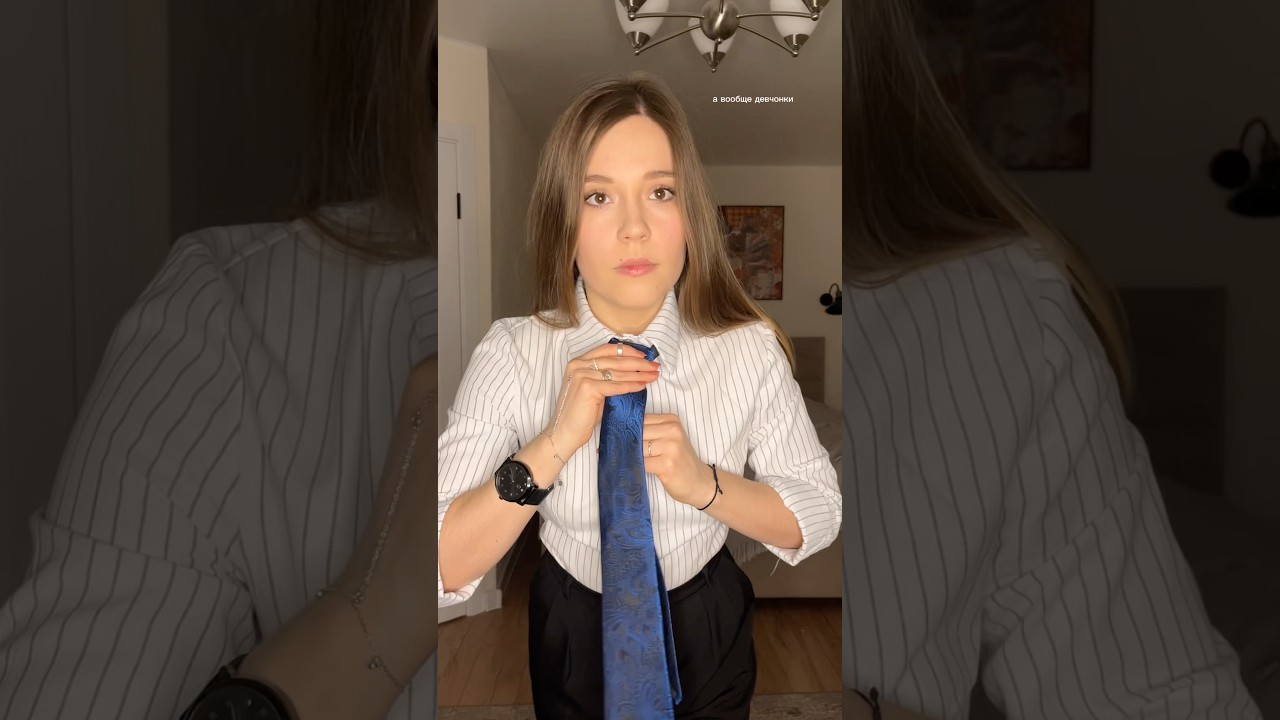 В этом образе со мной чаще всего пытаются познакомиться 