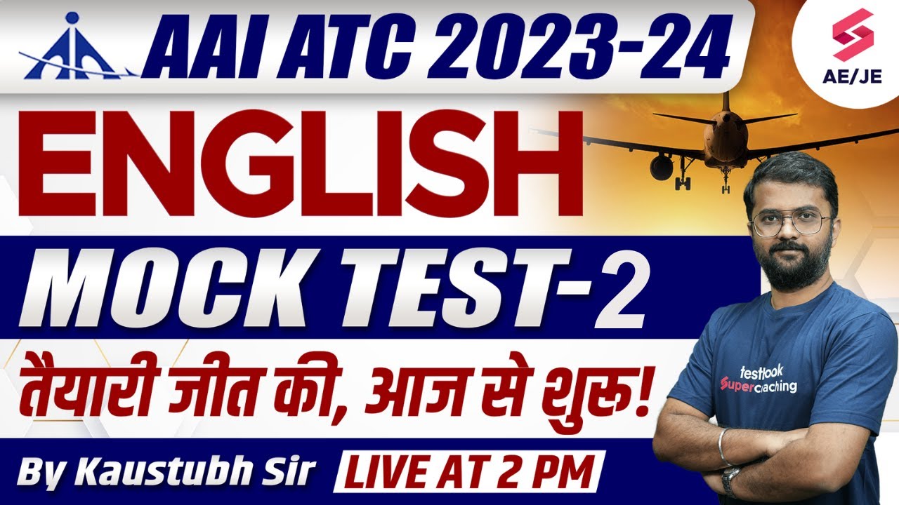 AAI ATC English Classes 2023 | AAI ATC English Mock Test-2 | AAI ATC Recruitment 2023 | Kaustubh Sir
