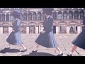 浪漫飛行- 米米CLUB