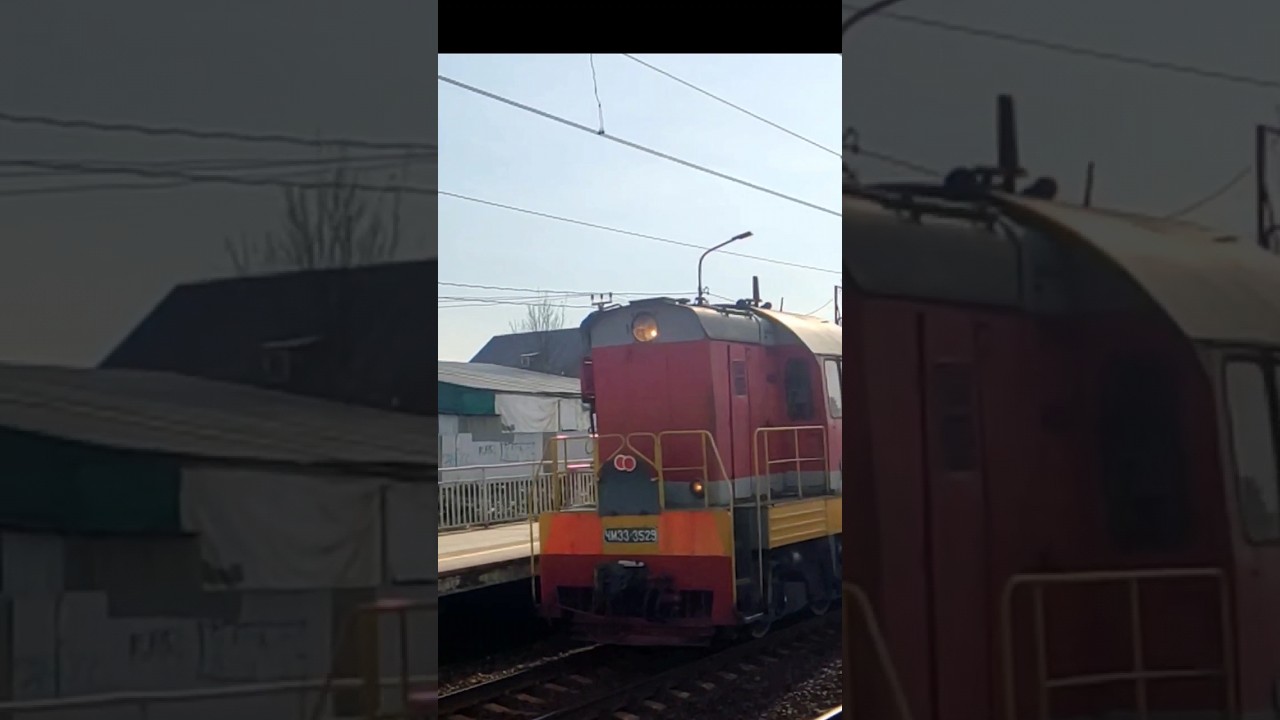 Тепловоз ЧМЭ3-3529 мимо станции «Перхушково» резервом 