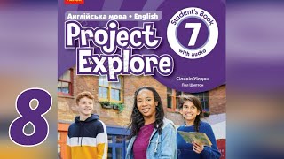 NEW! Project Explore 7 Unit 1 Family Histories. Lesson 1A A life story. Vocabulary p. 8