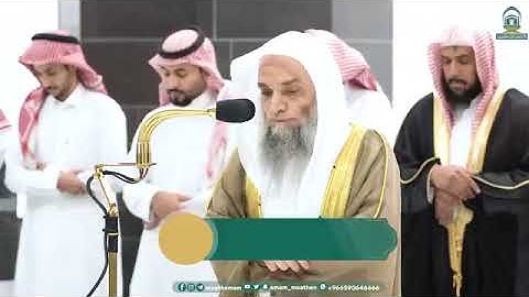 ' سورة النور  ٣٥ - ٤٠ ' الشيخ #فيصل_غزاوي  صلاة العشاء ٦-٧-١٤٤٥ هـ