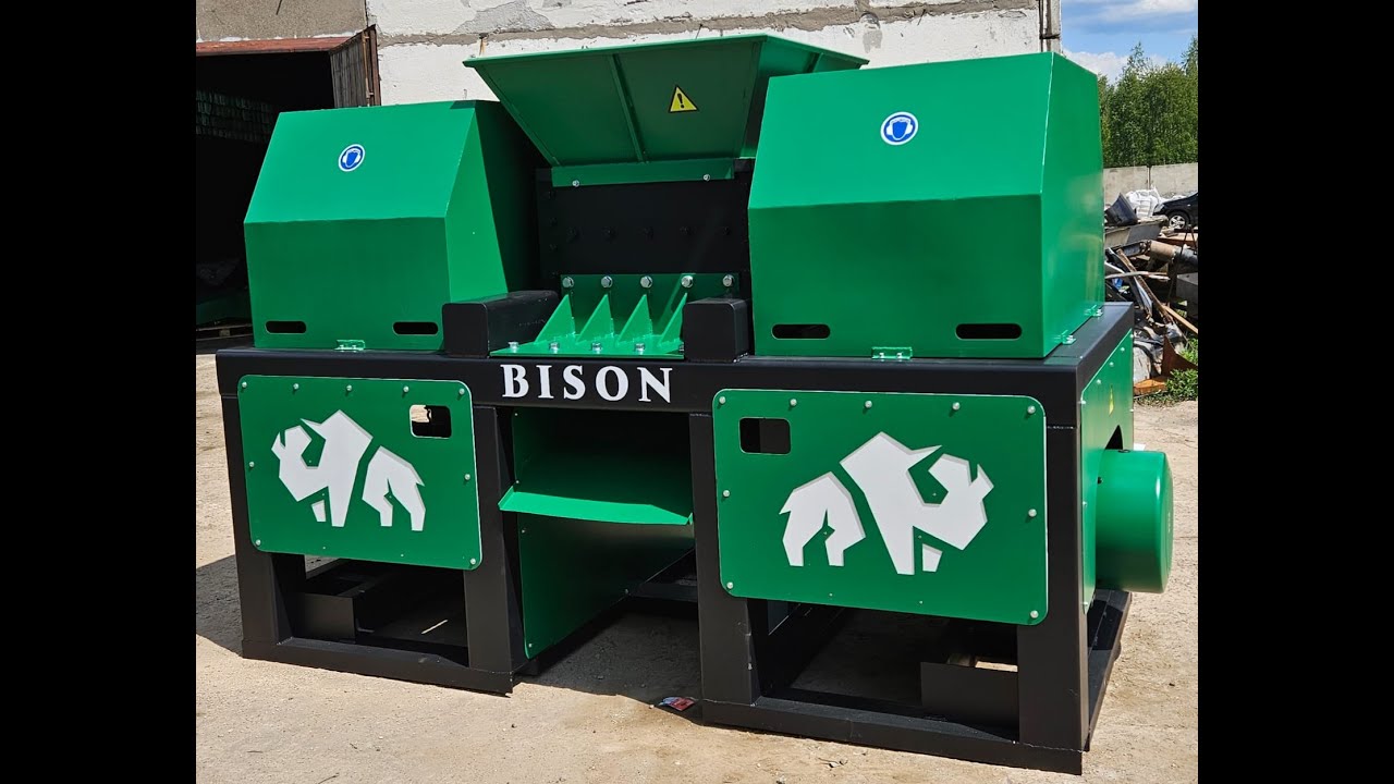 Шредер двухроторный ШДР 600 дробление картона - YouTube