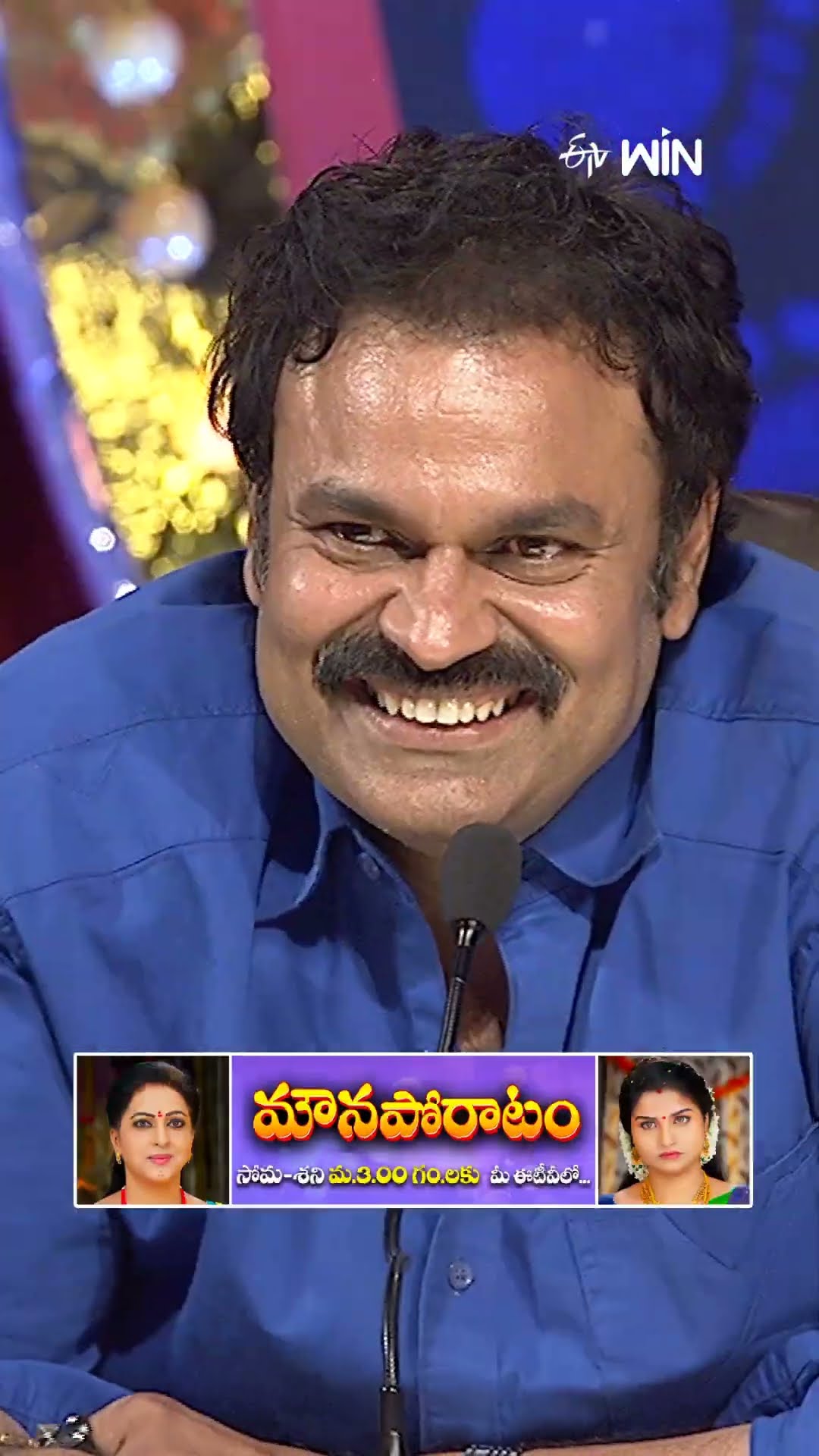 #shorts - జబర్దస్త్ యమలోకం..! #jabarasth #comedy #ChalakiChanti
