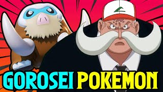 The Five Elder's Pokémon Teams!!