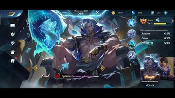 |Heroes Evolved| AGAIN CHEATS xD