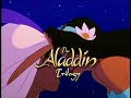 The Aladdin Trilogy Title Card Scenes The Aladdin Trilogy Title Card Scenes