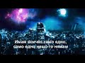 ILIAN BOYD IMETO TI OFFICIAL LYRICS VIDEO ILIAN BOYD IMETO TI OFFICIAL LYRICS VIDEO