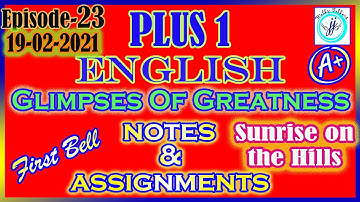KITE VICTERS ENGLISH PLUS ONE EPISODE 23 NOTES | 19-02 ENGLISH PLUS ONE | ENGLISH 11TH GRADE NOTES