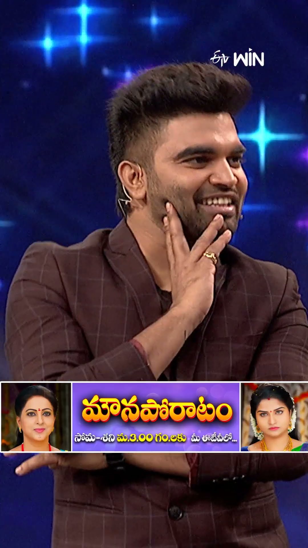 #shorts - అందంగా ఉండడం వీళ్ళ తప్పా..? #dhee #comedy #sudheer #pradeep