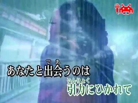 Hamasaki Ayumi Whatever Version M Inst K Pop Lyrics Song