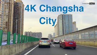 China Changsha City 4K Wanjiali Elevated Bridge Driving (A 16km Bridge)