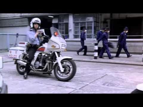 honda cbx 750 police