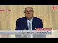 د مبروك عطية يوضح معنى العقوق ويرد على النائبة أميرة الحداد واقتراحها بقانون لمعاقبة الابن العاق