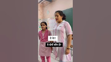 Sanskrit class 6 chapter 2 #sanskrit #sanskritlearning #schoollife #viral