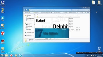 как установить альфа скины на делфи 7