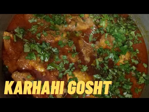 Karhahi Gosht made by husband | Karahi gosht recipe | Sabiha Ahsan Vlogs Karhahi Gosht made by husband | Karahi gosht recipe | Sabiha Ahsan Vlogs