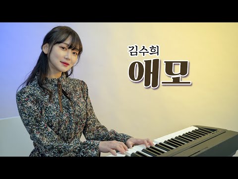 [7080] 90년대 끝판왕, 문화대통령 ‘서태지와 아이들’을 눌렀던 유일한 트로트 가요