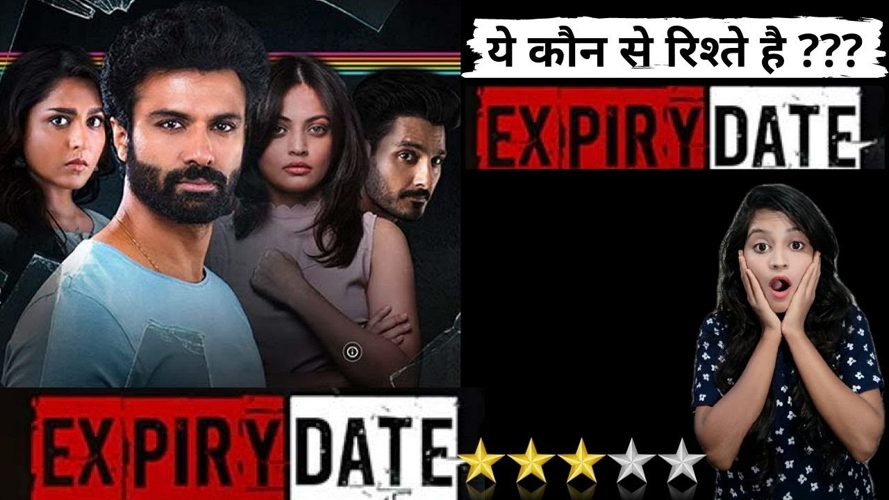 Expiry Date web series | Expiry Date Review | Expiry Date ... Expiry Date web series | Expiry Date Review | Expiry Date ...