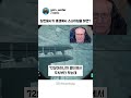 참전용사가 총겜에서 스나이퍼건을 잡으면 생기는 일 | 배틀필드