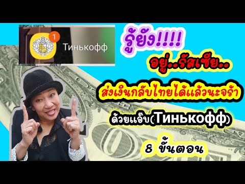 วีดีโอ: นักดับเพลิงในอเมริกาและรัสเซียทำเงินได้เท่าไหร่?