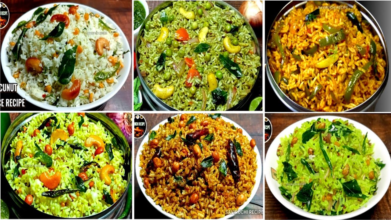 6 ಬಗೆಯ ಬೆಳಗಿನ ತಿಂಡಿ ರೆಸಿಪಿಗಳು -Lemon Rice | Puliyogare | Capsicum Rice | Coconut Rice | Pulao Recipe