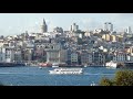 Турция &#39;2020, Стамбул, залив Золотой Рог и район Галата́: вид из окна номера Eser Hotel