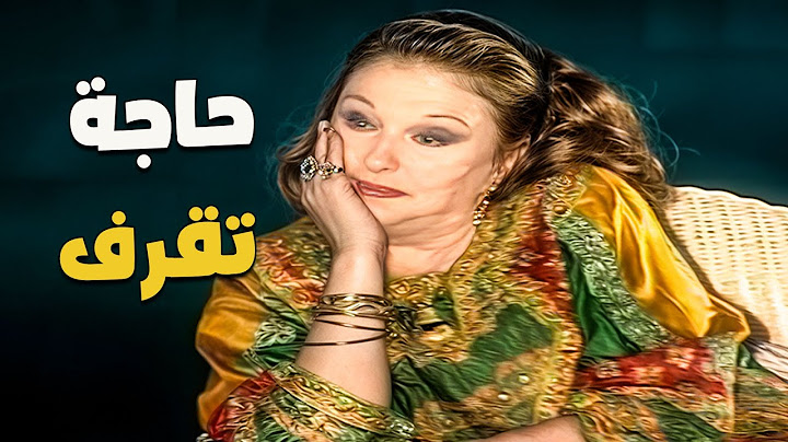 لقيت جوزي مع وحدة في السرير!!! ..بس اللي عملته بعد كده؟ صدمة! 😮😮