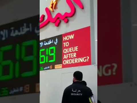 Al baik in dubai mall | Al Baik Dubai mall experience #shorts